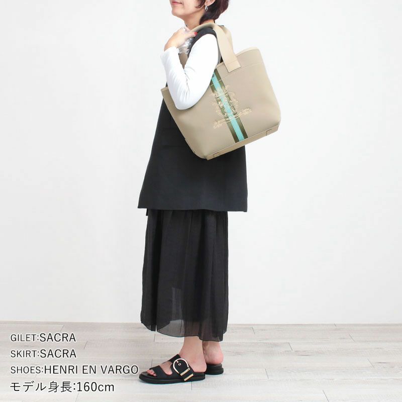 コーディネート例