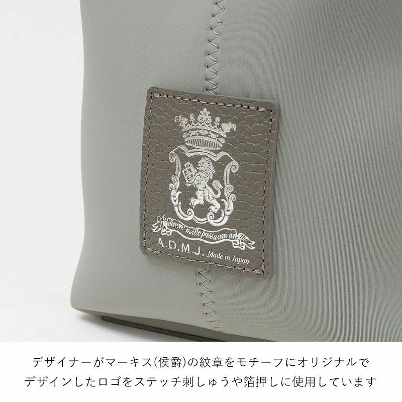 エンブレム
