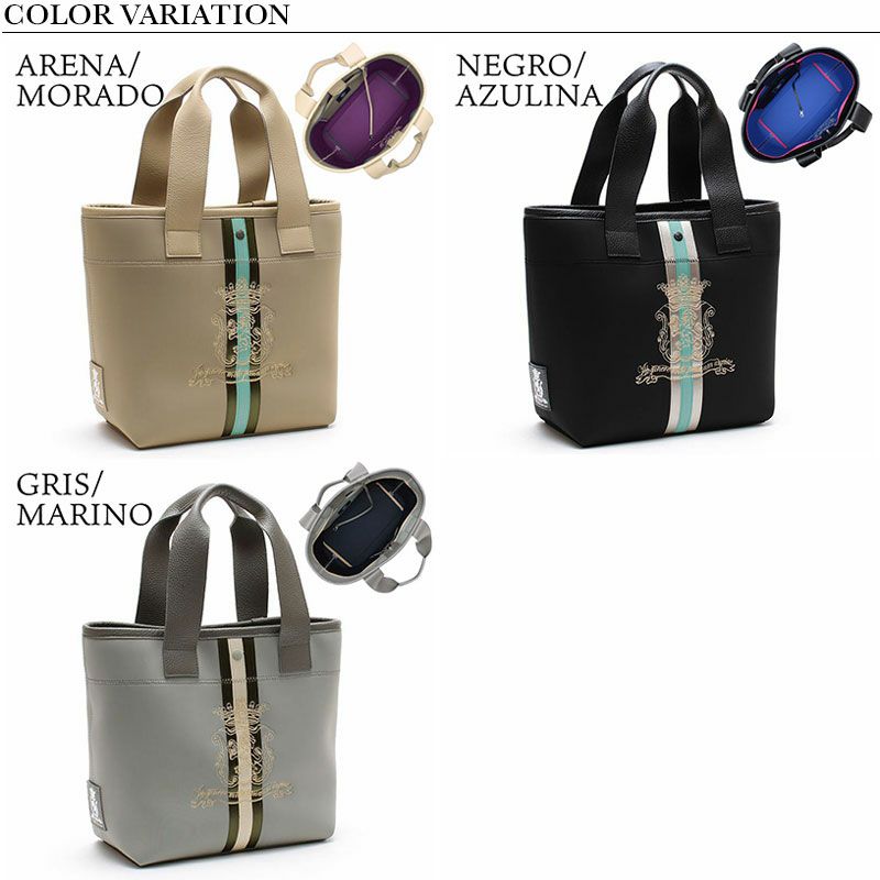 バリエーション