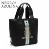 NEGROブラック