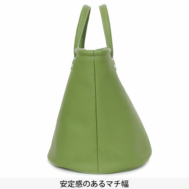 サイド