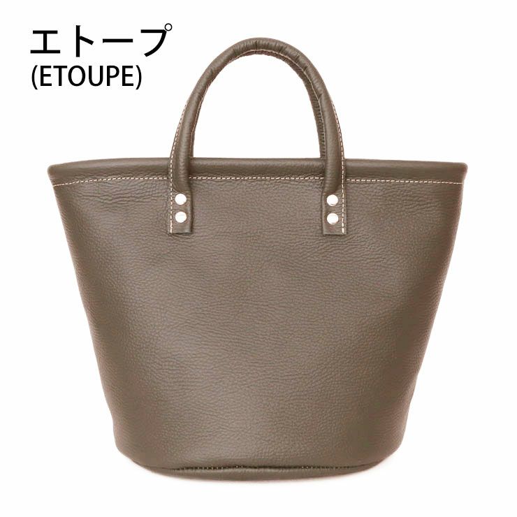 エトープ