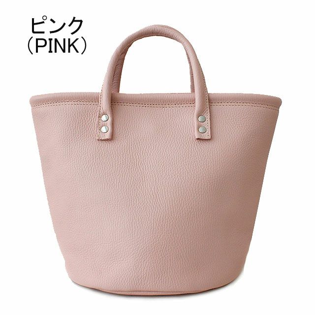 ピンク