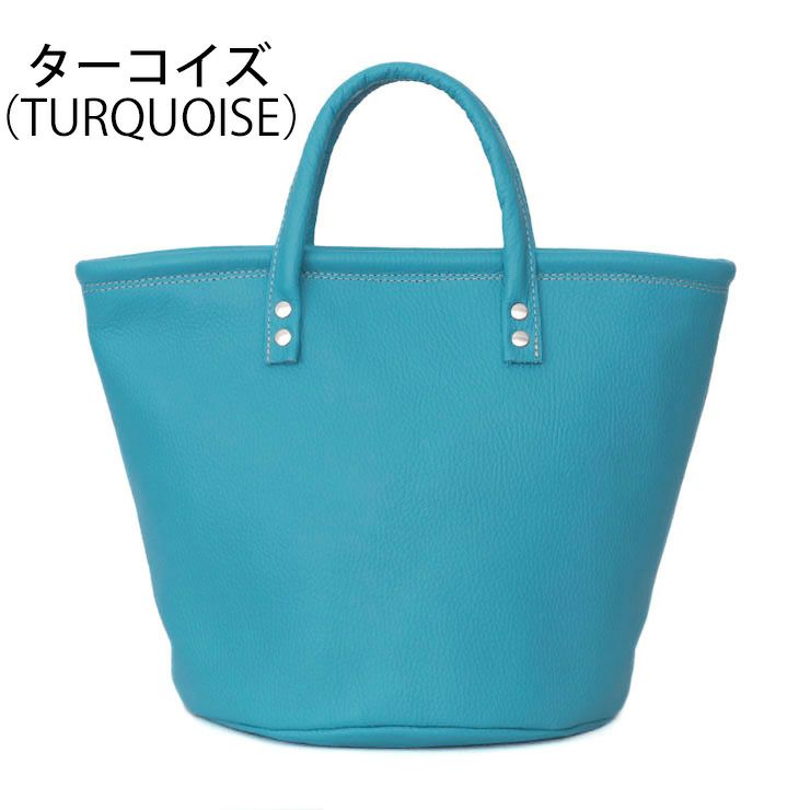 ターコイズ