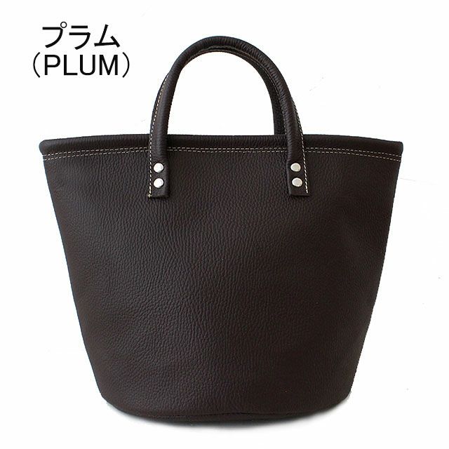 プラム