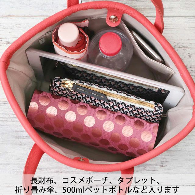 中身イメージ