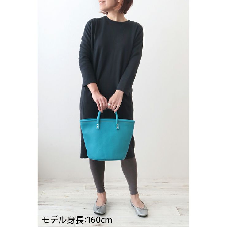 コーディネート例