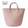 ピンク