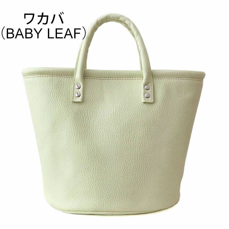 ワカバ