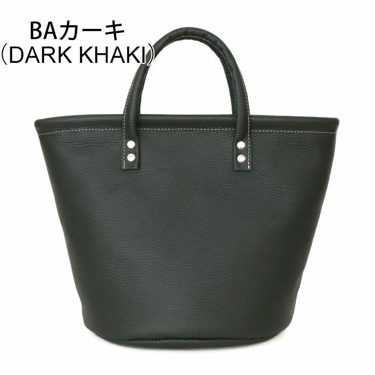 BAカーキ