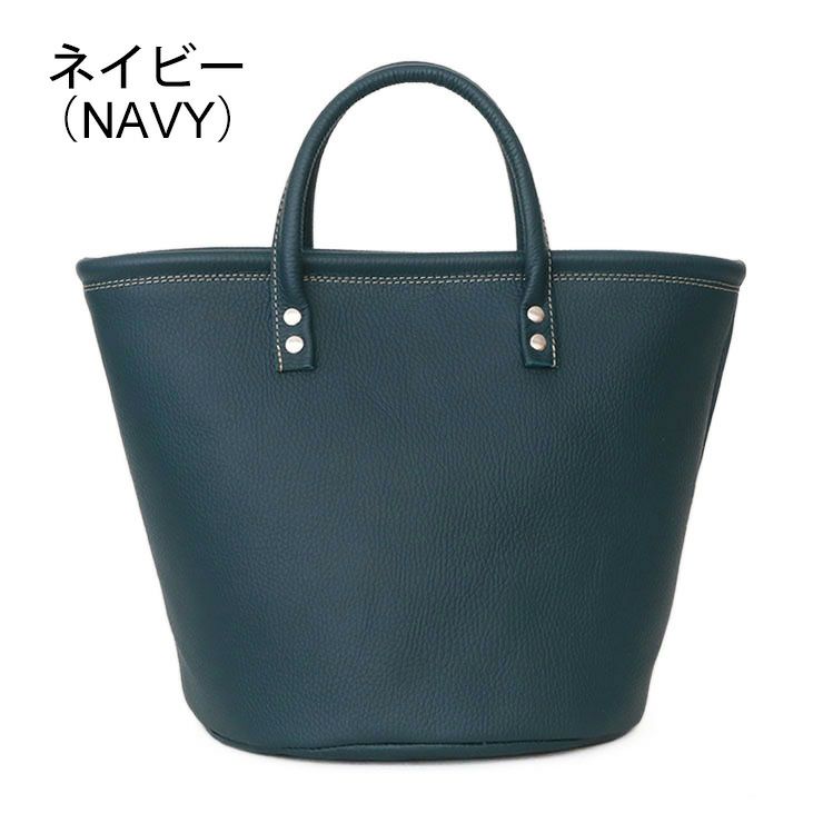 ネイビー