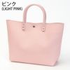 ピンク