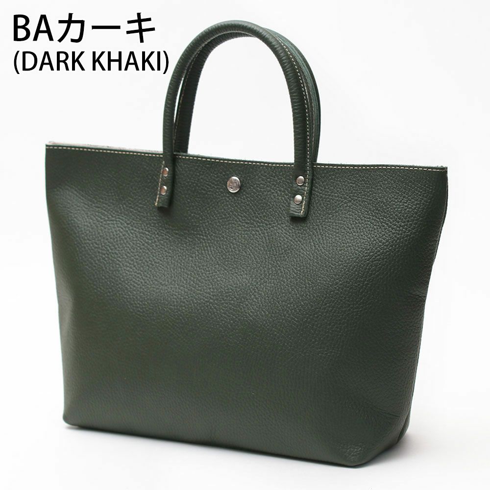 BAカーキ