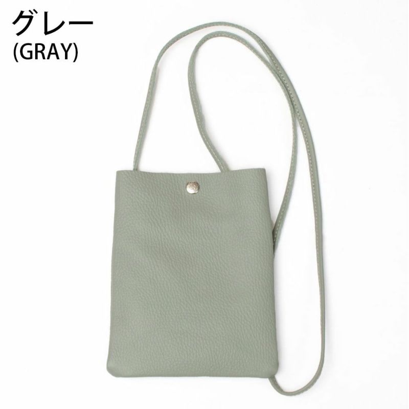 グレー