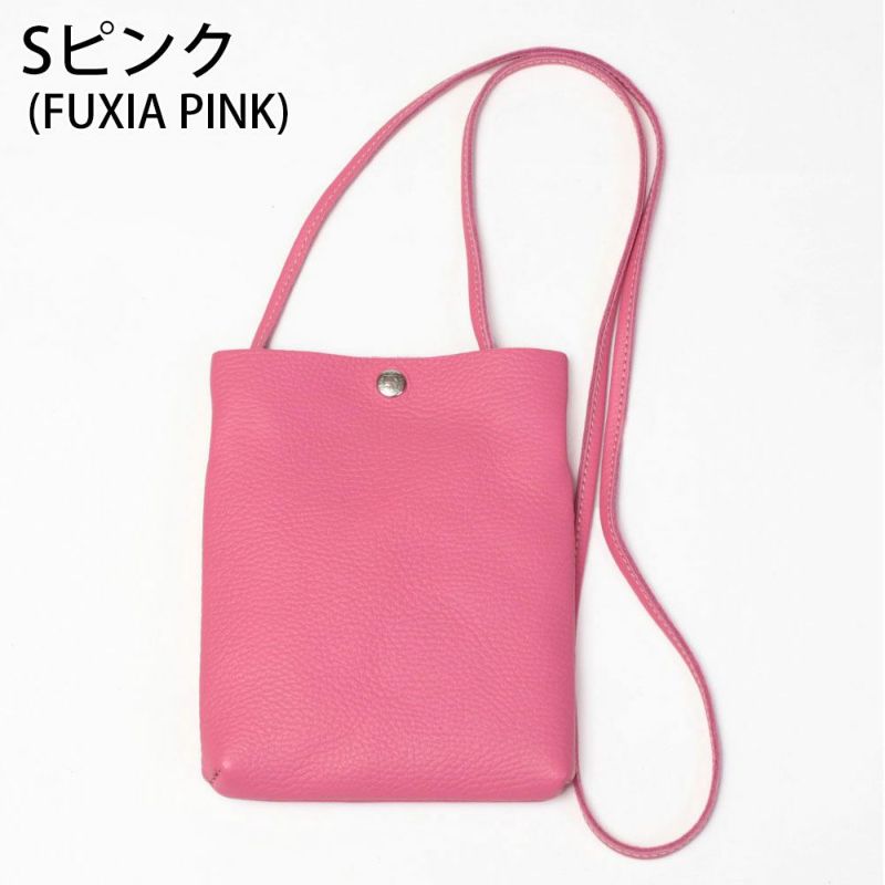 Sピンク
