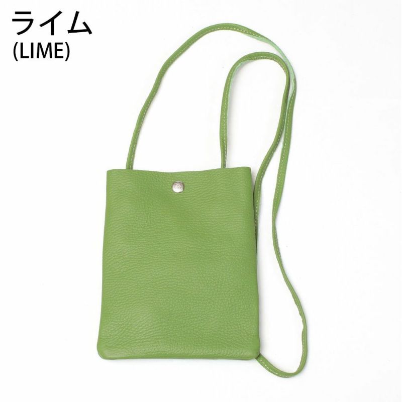 ライム