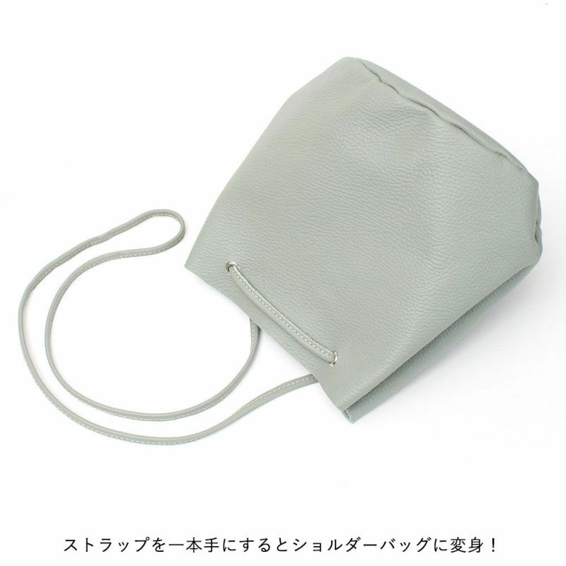 ストラップ