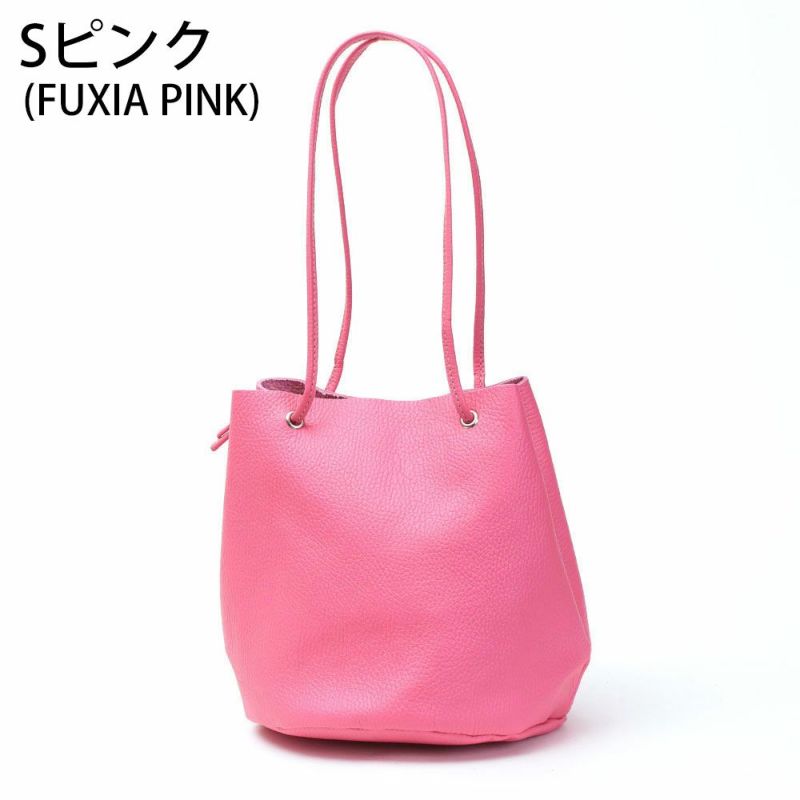 Sピンク