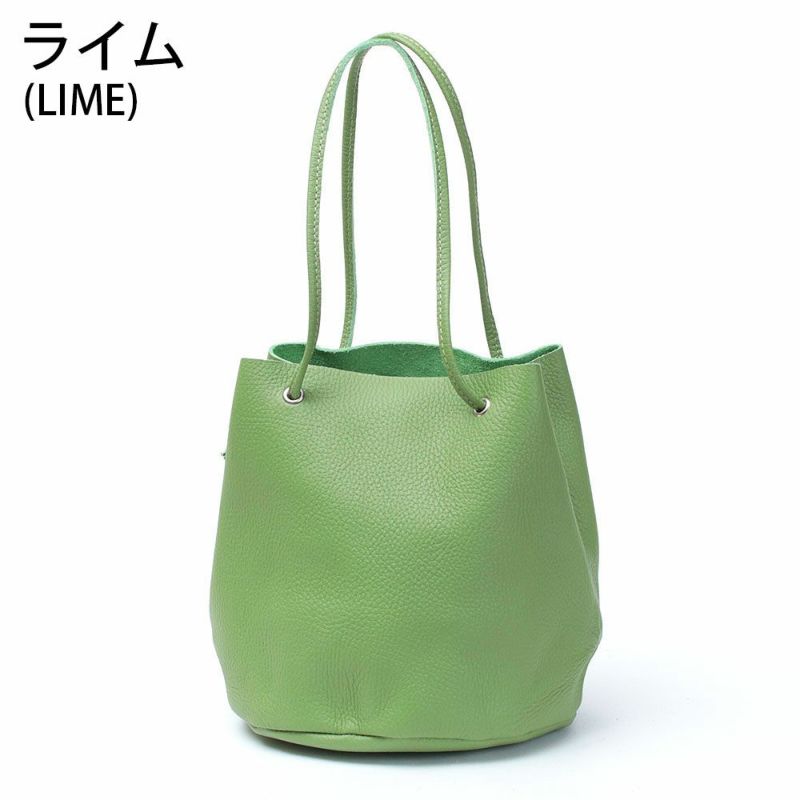 ライム