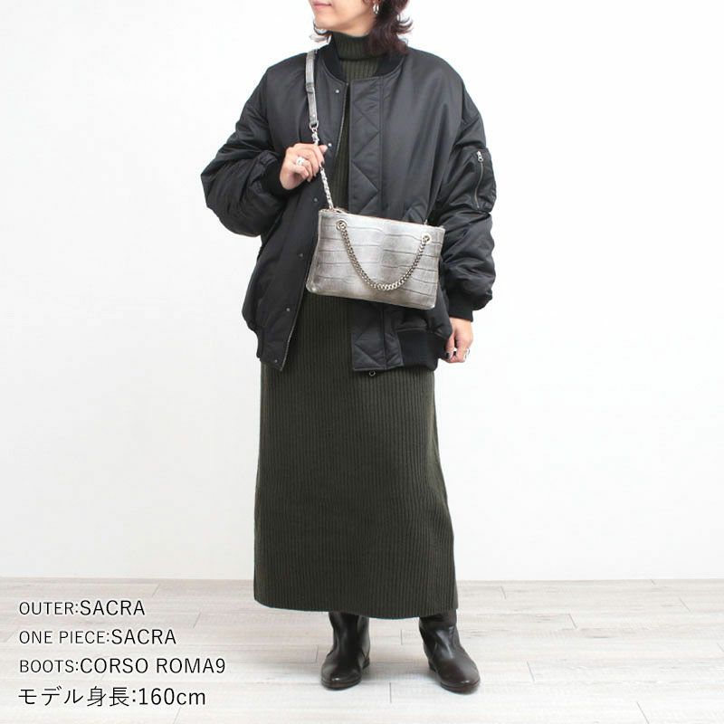 コーディネート例