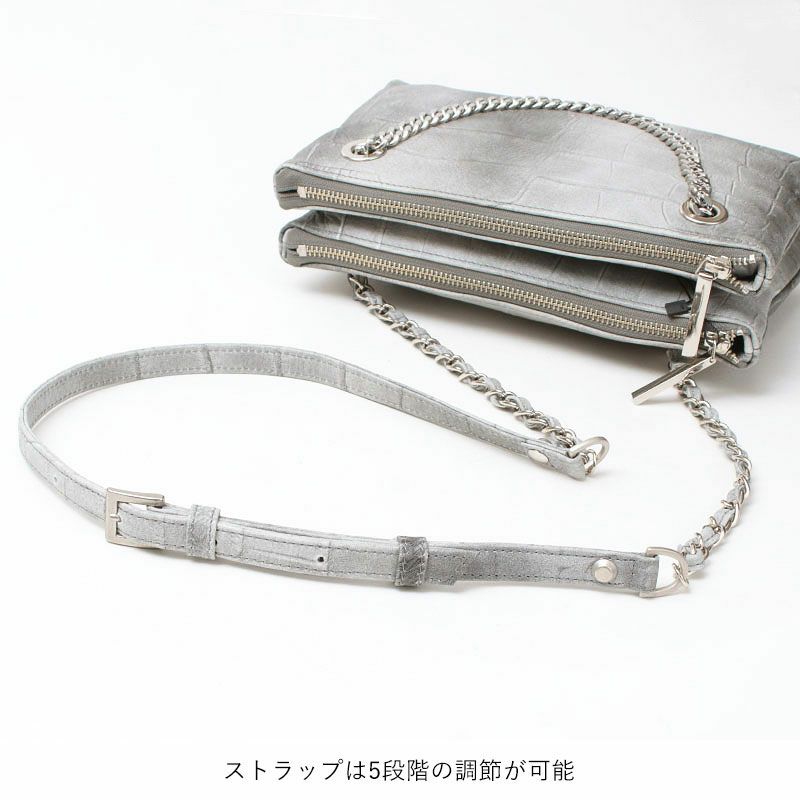 チェーンショルダー