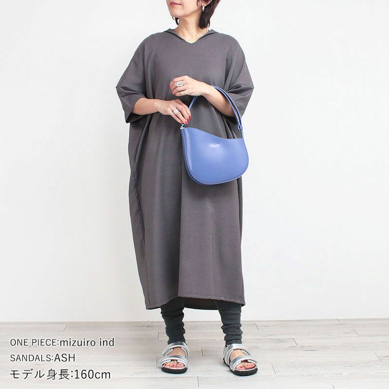 コーディネート例