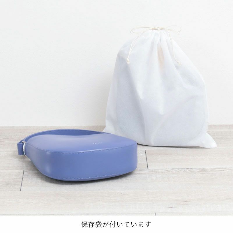 底面と保存袋