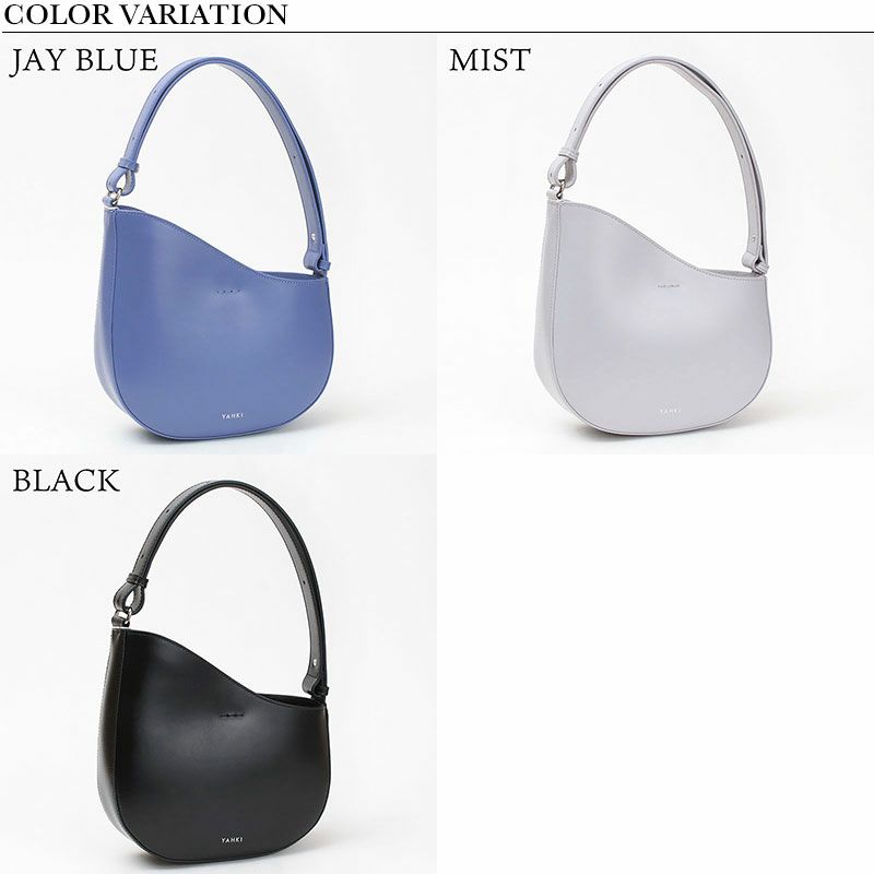 バリエーション