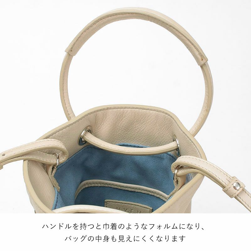 ハンドル