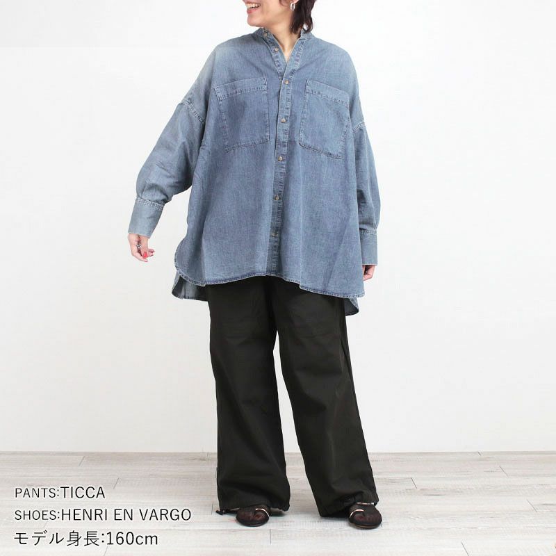 コーディネート例