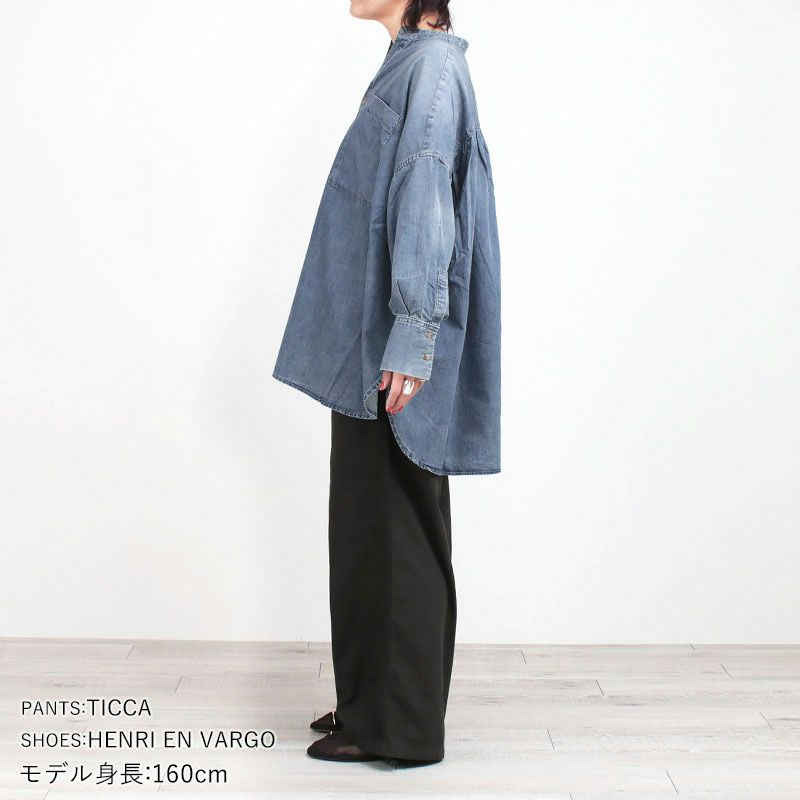 コーディネート例