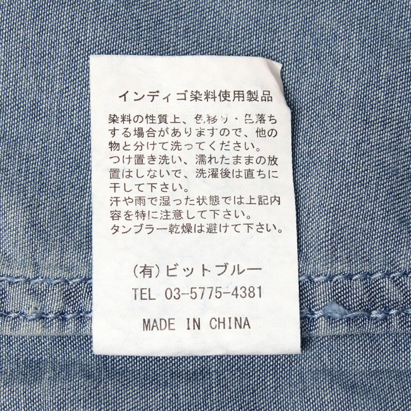 素材表示
