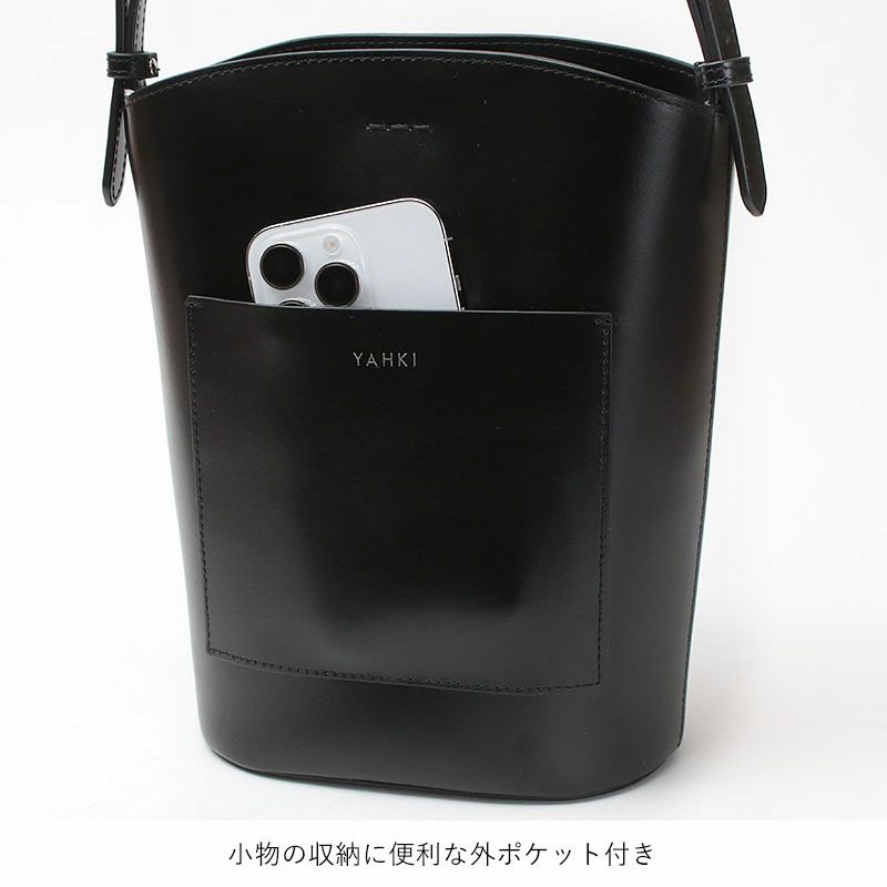YAHKI ヤーキ ショルダーバッグバケツ型 YH-713 | jolisac