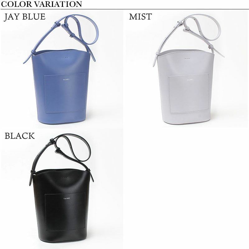 バリエーション