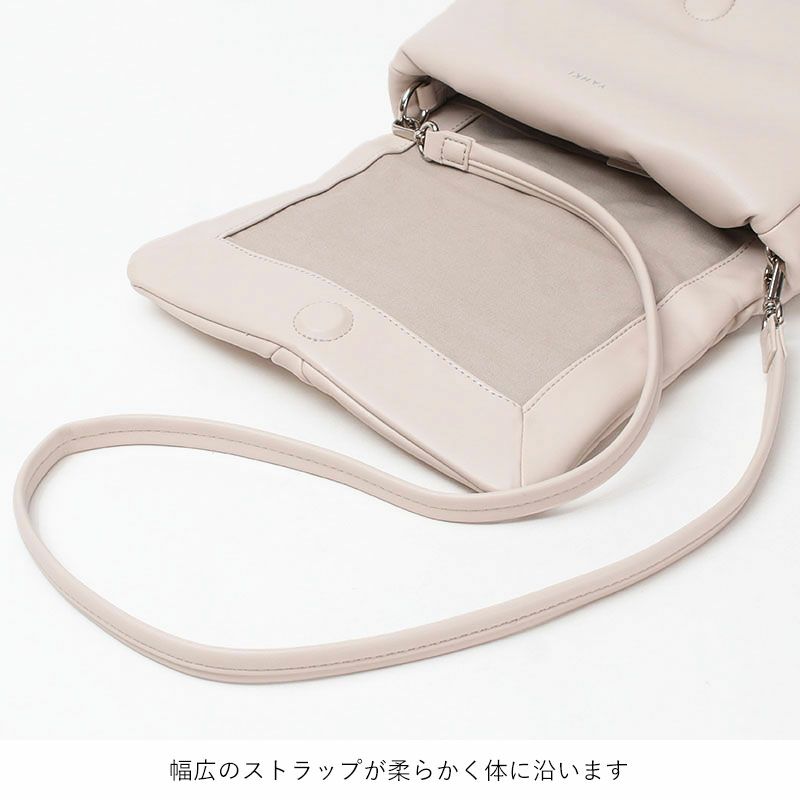 ストラップ