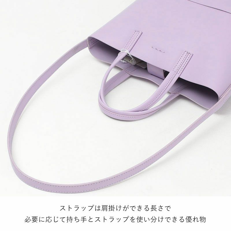ストラップ
