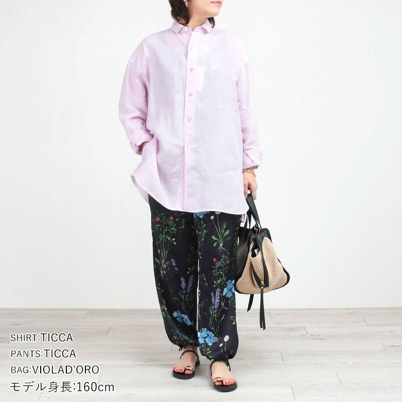 コーディネート例