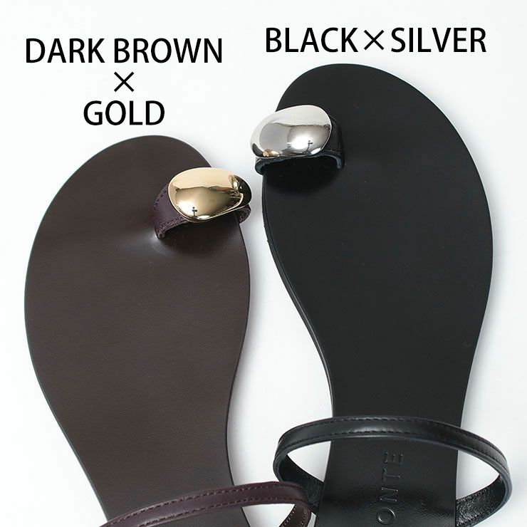 バリエーション