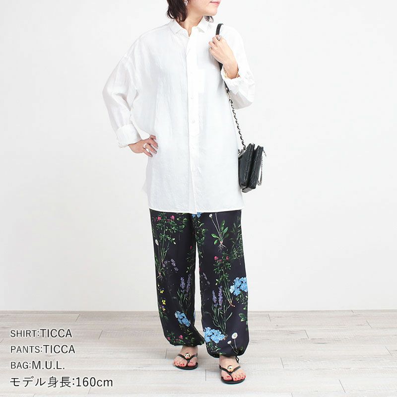 コーディネート例