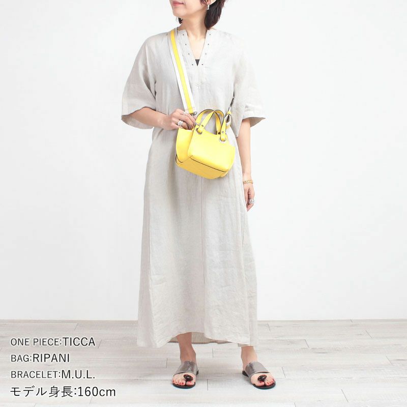 コーディネート例