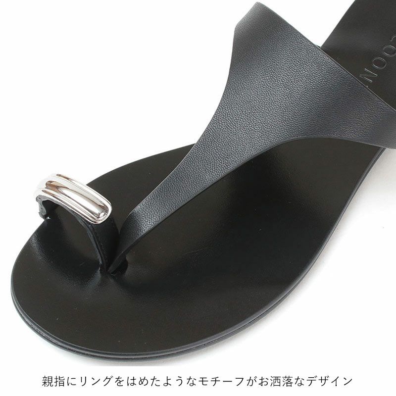 ディテール