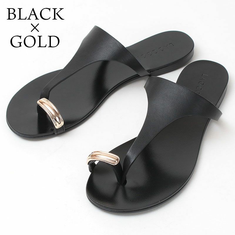 ブラックｘゴールド