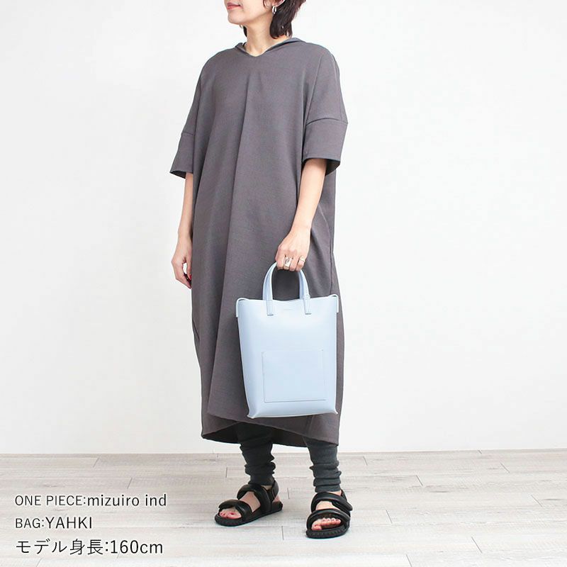 コーディネート例