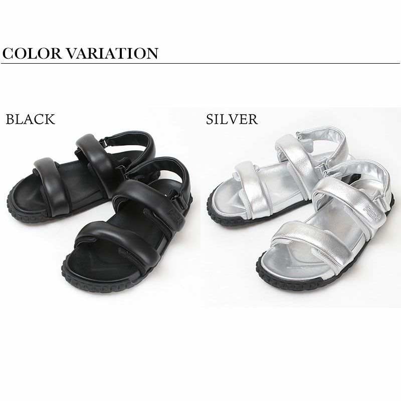 バリエーション