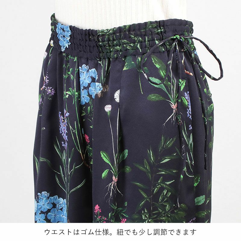 ウエスト