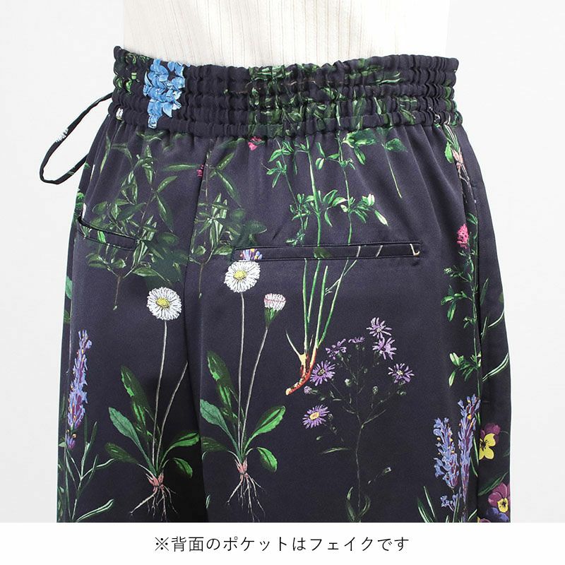 ヒップ