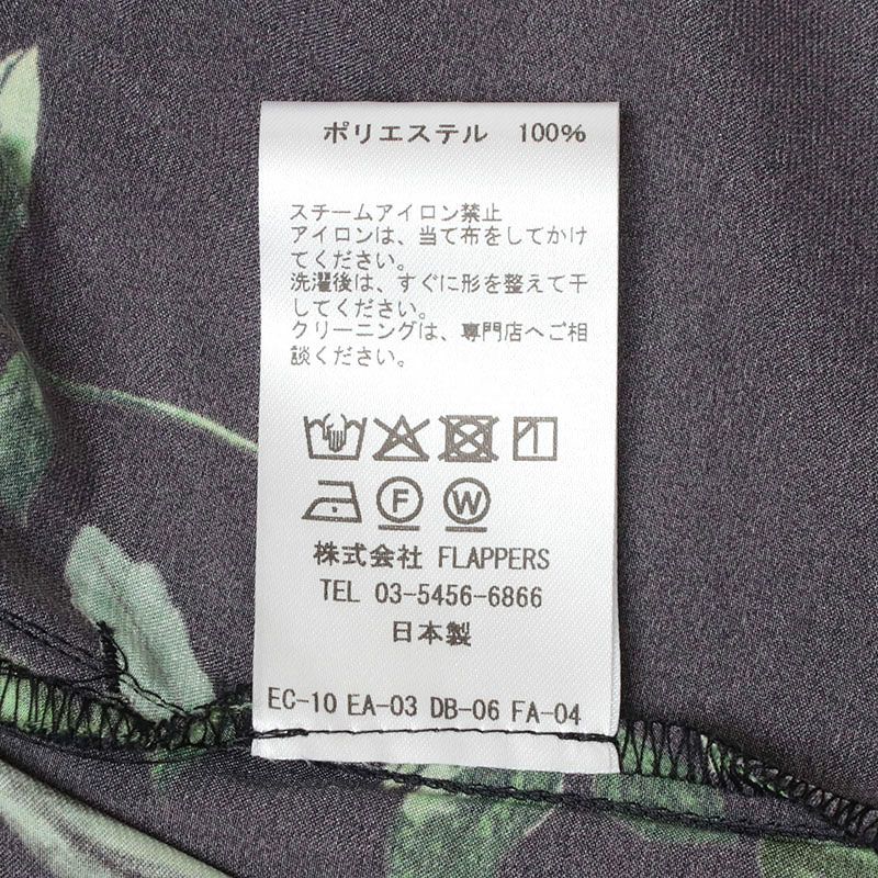 洗濯表示