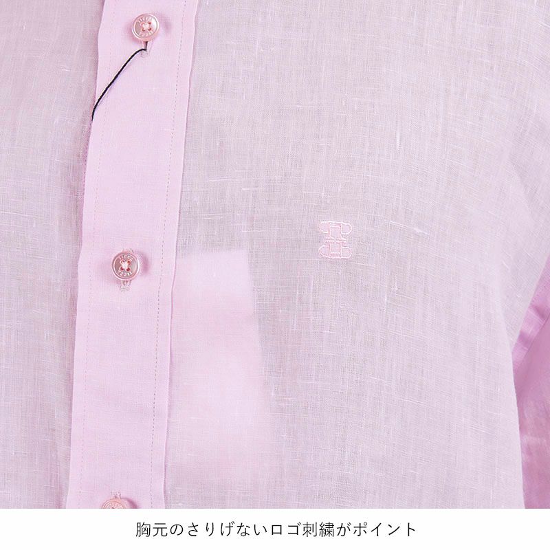 ワンポイント