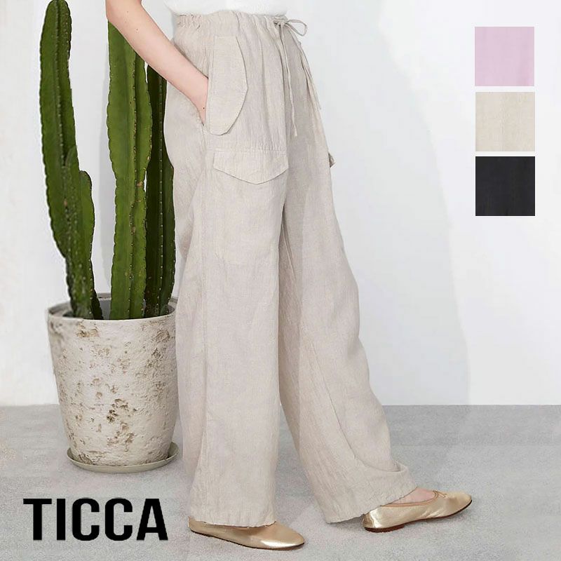 TICCA - リネンカーゴパンツ / ベージュ | HALLOW's web store