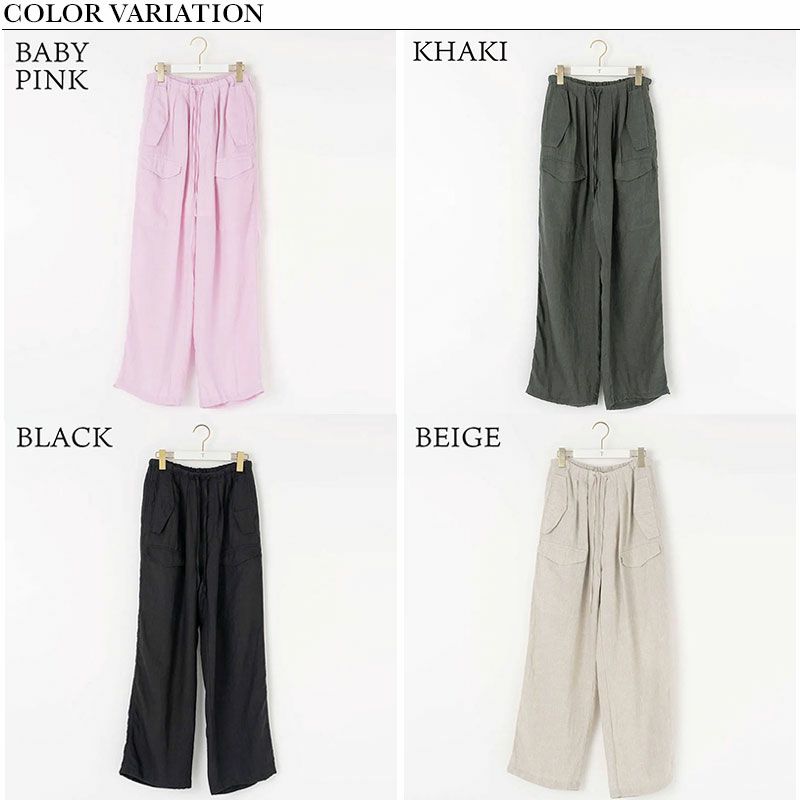 TICCA ティッカ リネンカーゴパンツ TBES-405 | jolisac